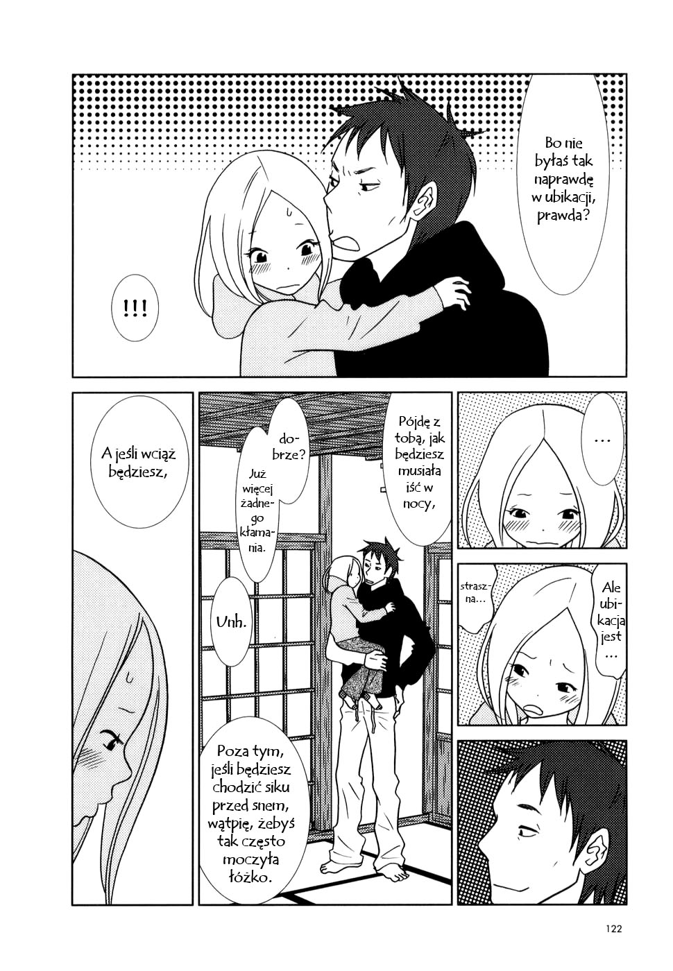 Usagi Drop Vol. 1 Ch. 4 第29页