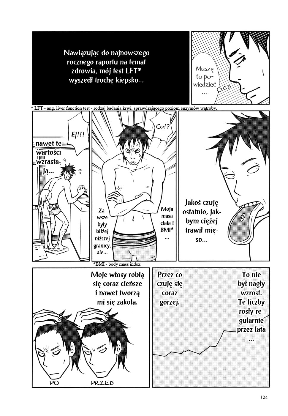 Usagi Drop Vol. 1 Ch. 4 第31页