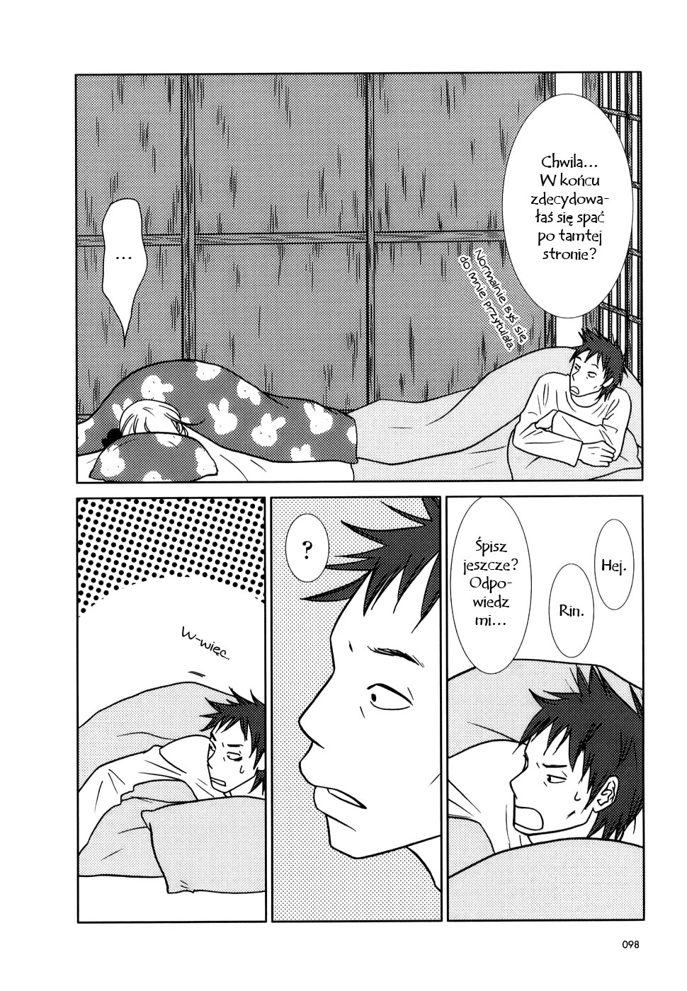 Usagi Drop Vol. 1 Ch. 4 第5页