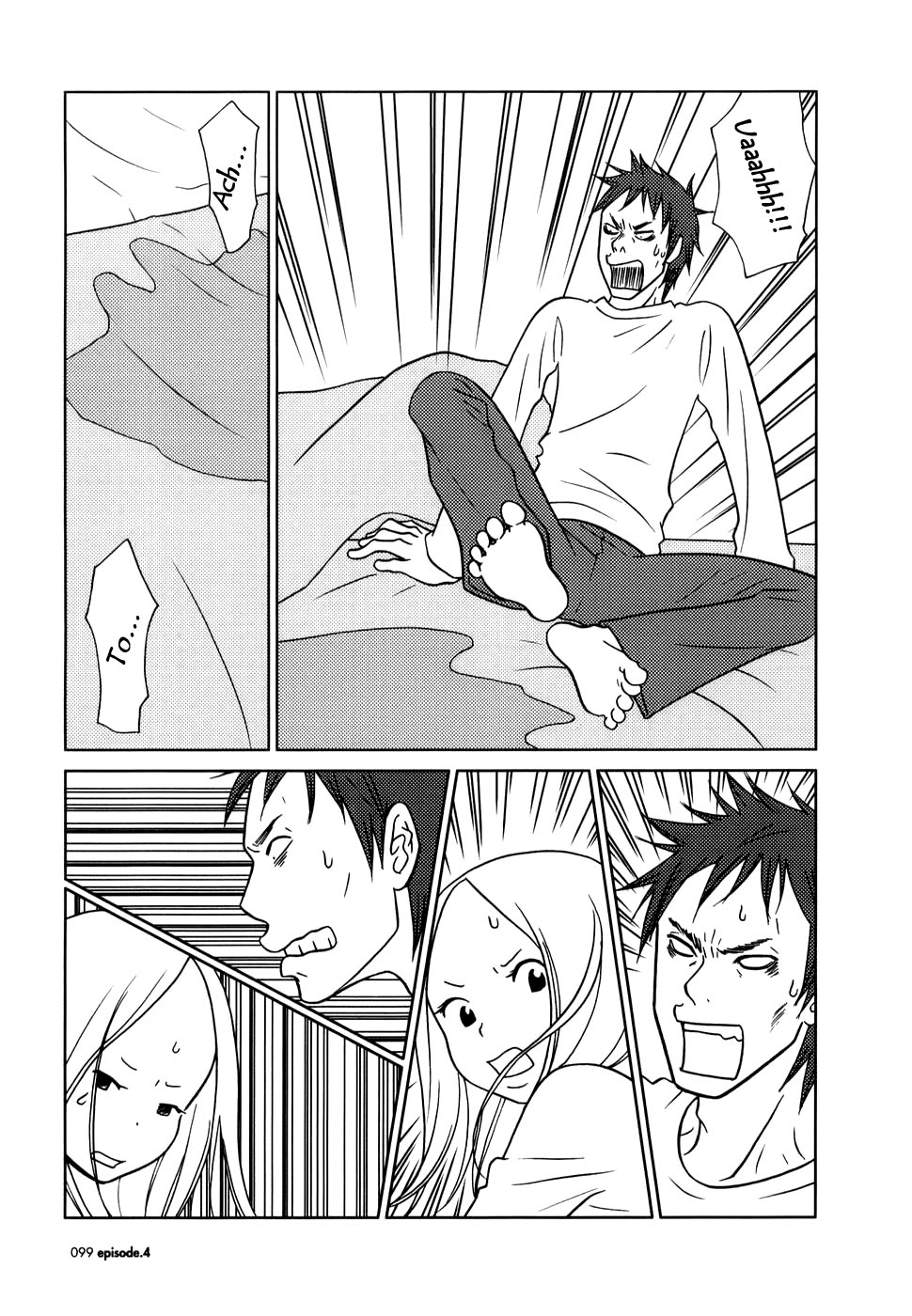 Usagi Drop Vol. 1 Ch. 4 第6页