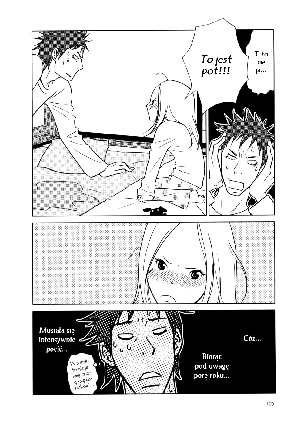 Usagi Drop Vol. 1 Ch. 4 第7页
