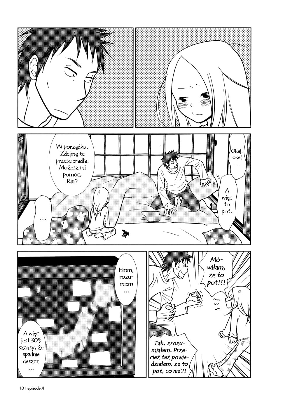 Usagi Drop Vol. 1 Ch. 4 第8页