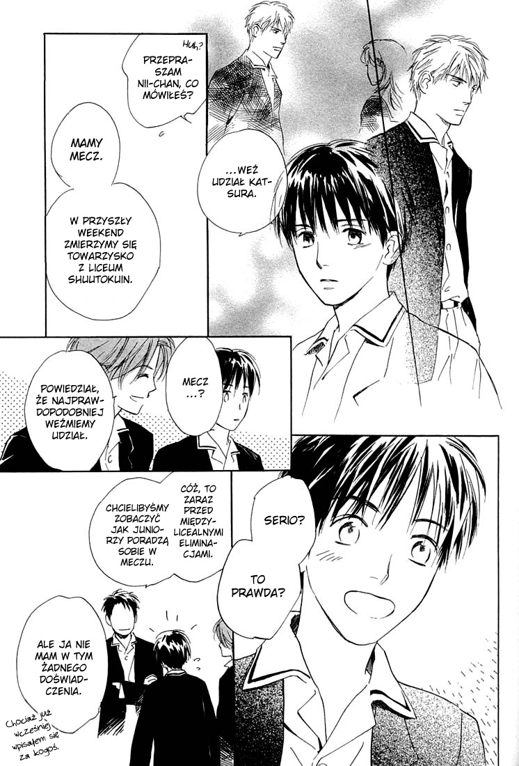 Rin! Vol. 1 Ch. 2 第11页