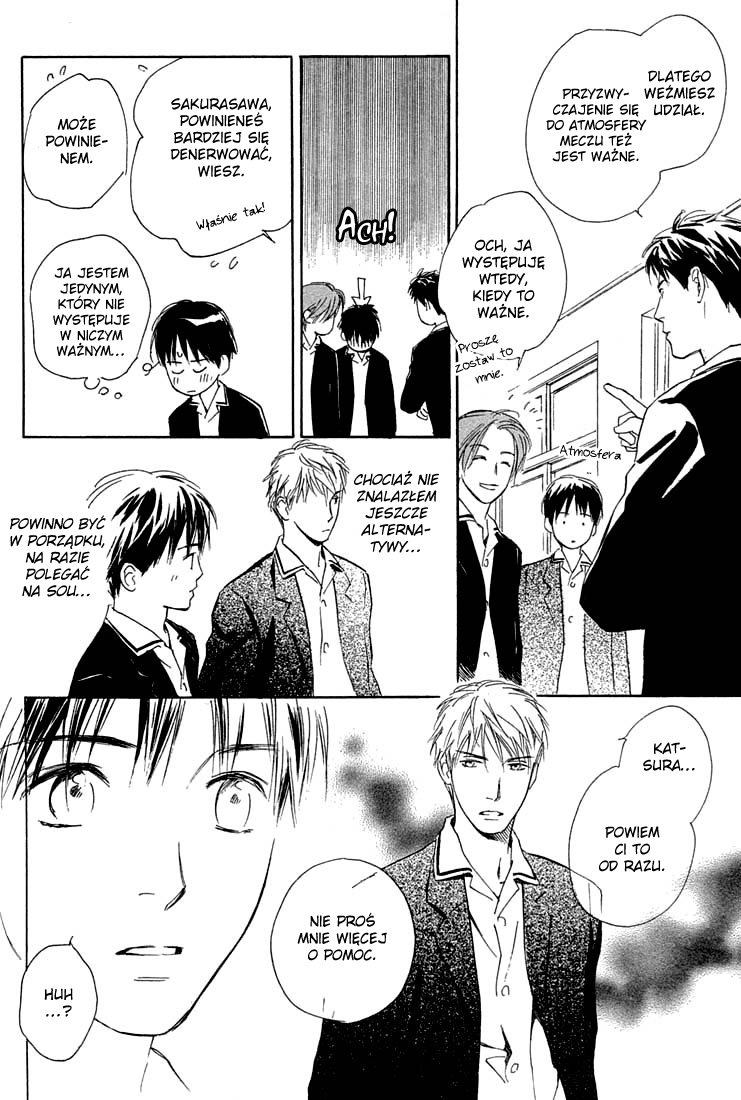 Rin! Vol. 1 Ch. 2 第12页