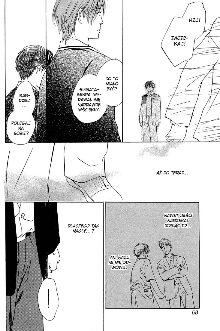 Rin! Vol. 1 Ch. 2 第14页