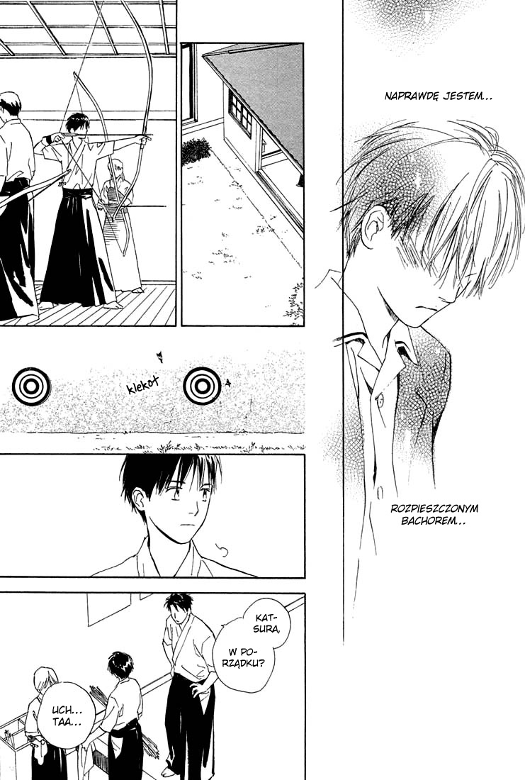 Rin! Vol. 1 Ch. 2 第15页