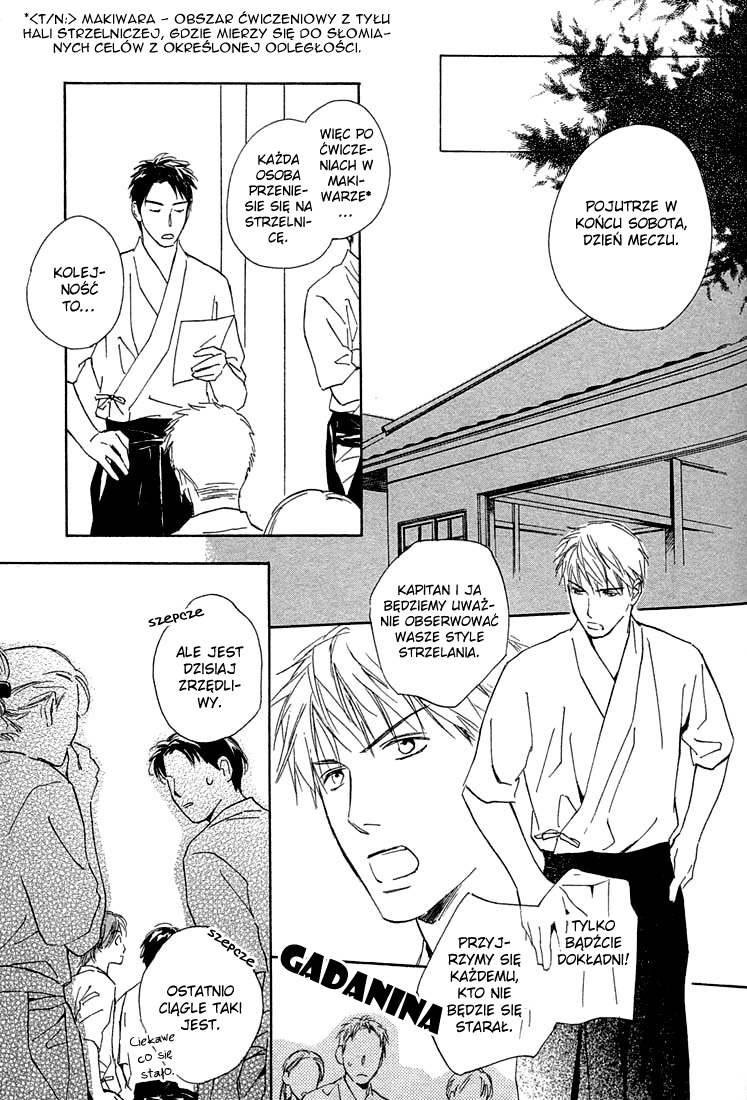 Rin! Vol. 1 Ch. 2 第17页