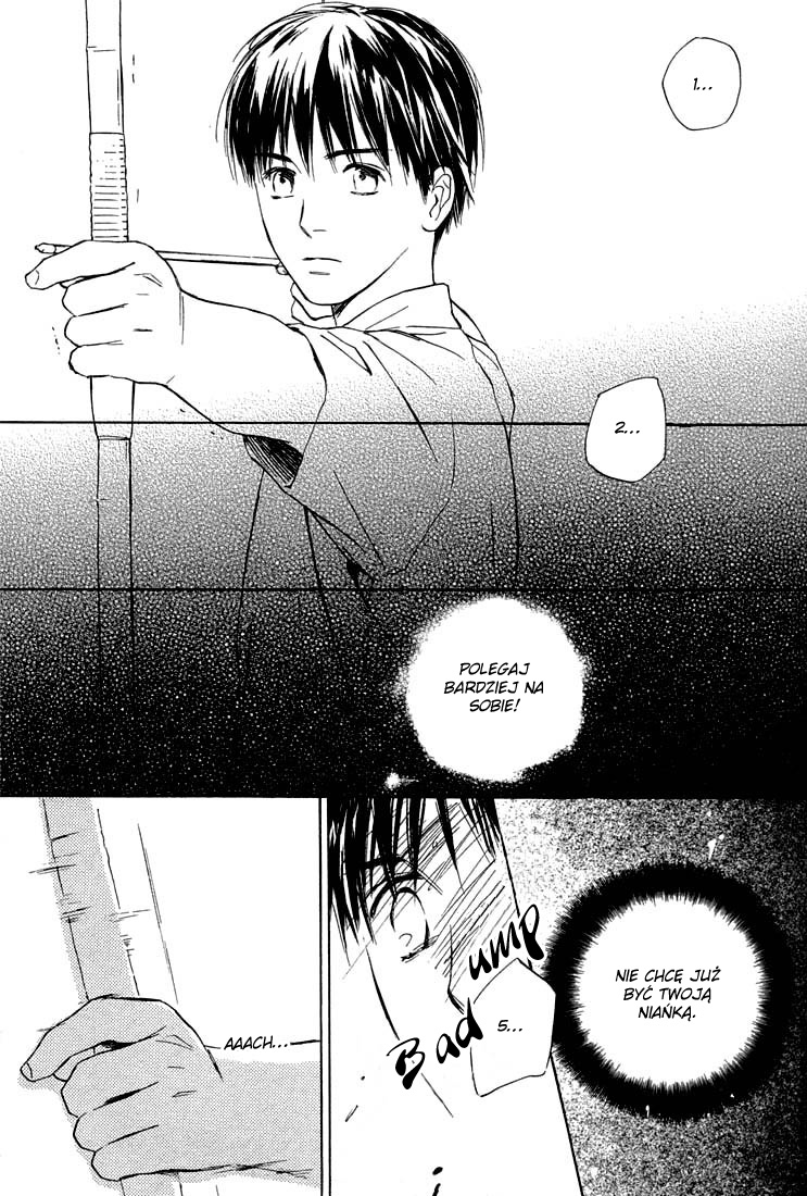 Rin! Vol. 1 Ch. 2 第19页