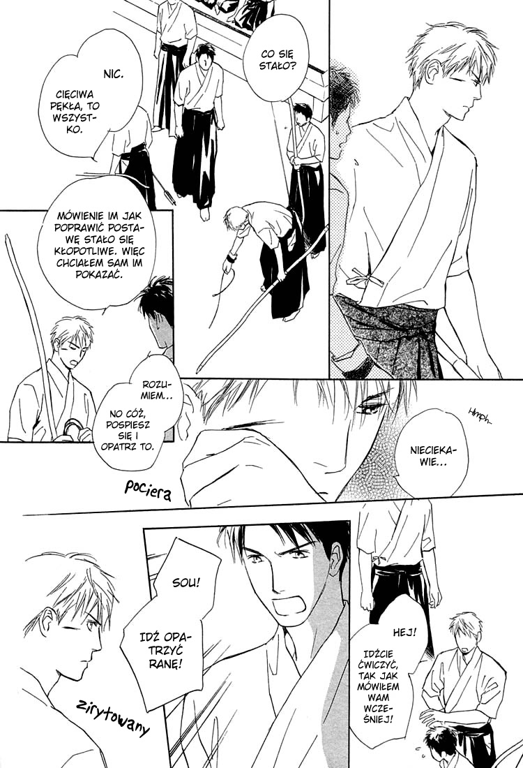 Rin! Vol. 1 Ch. 2 第22页