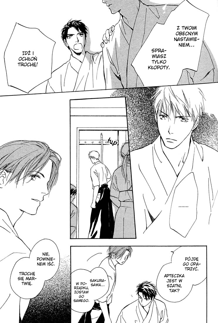 Rin! Vol. 1 Ch. 2 第23页