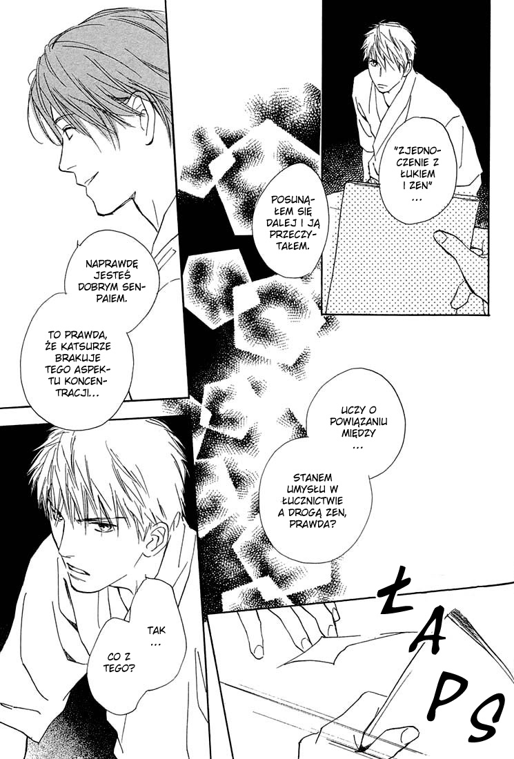 Rin! Vol. 1 Ch. 2 第27页