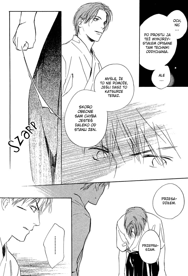Rin! Vol. 1 Ch. 2 第28页