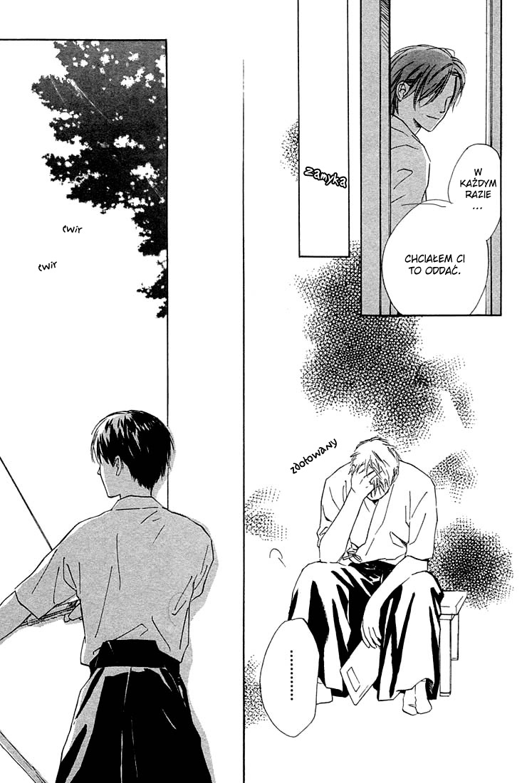 Rin! Vol. 1 Ch. 2 第29页