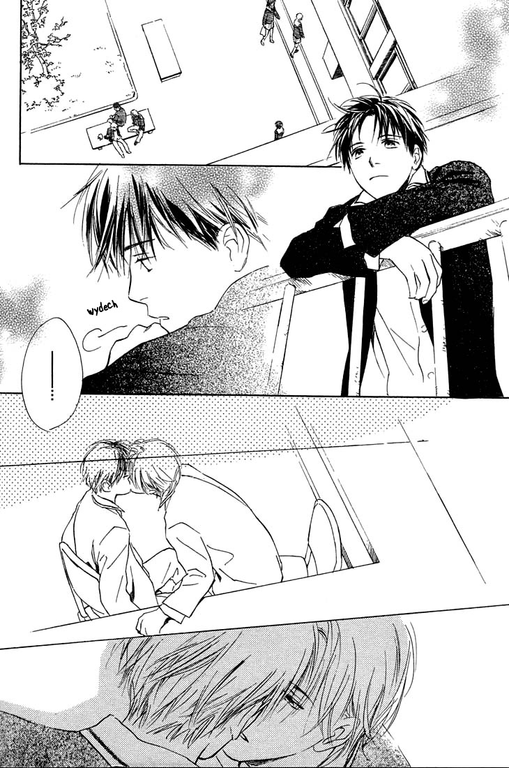Rin! Vol. 1 Ch. 2 第4页
