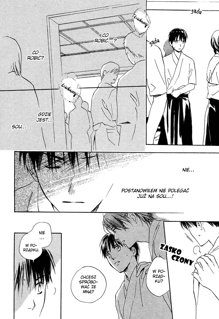 Rin! Vol. 1 Ch. 2 第32页
