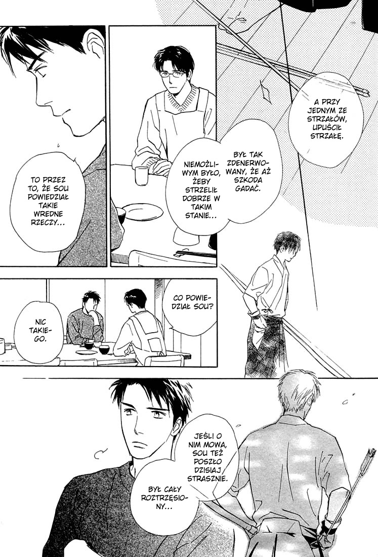 Rin! Vol. 1 Ch. 2 第39页