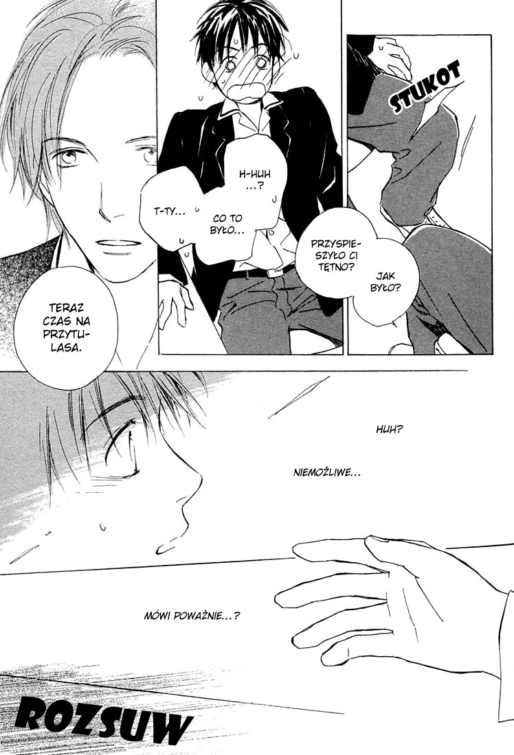 Rin! Vol. 1 Ch. 2 第5页