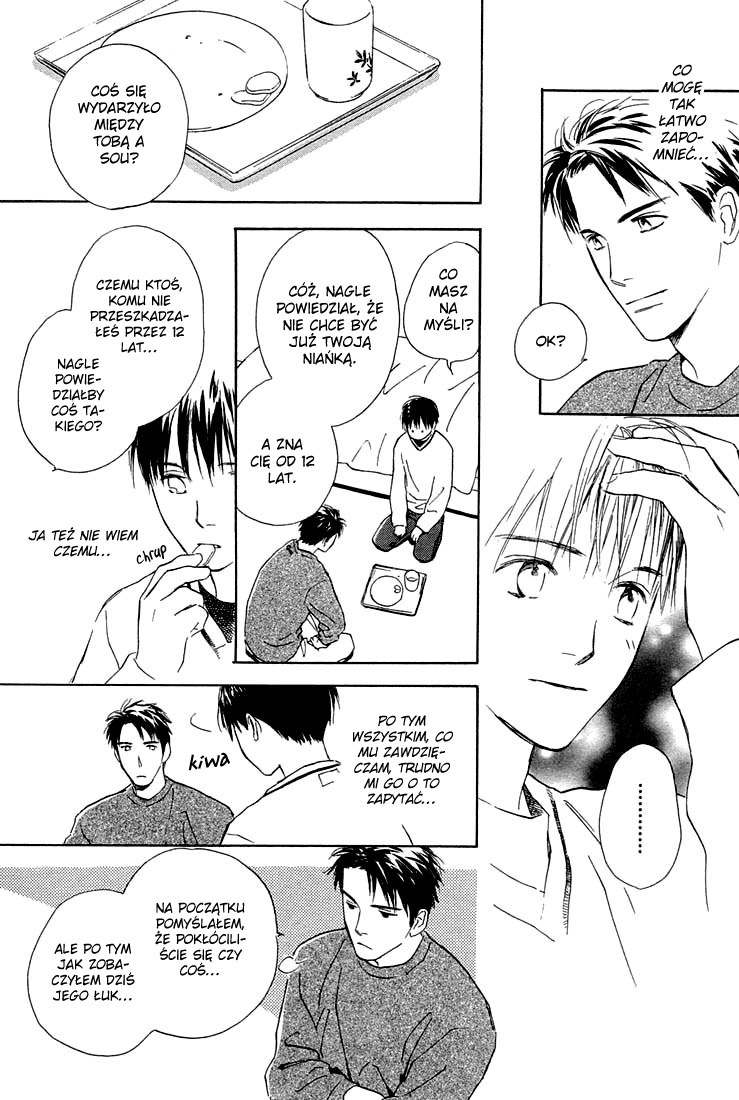 Rin! Vol. 1 Ch. 2 第43页