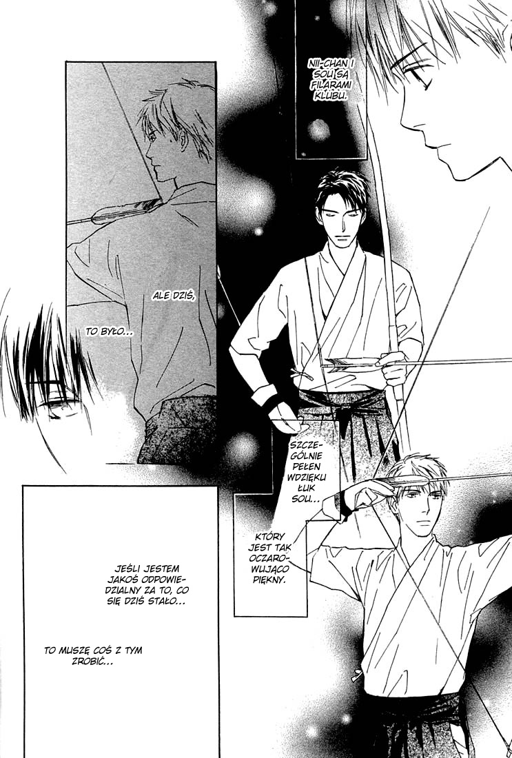 Rin! Vol. 1 Ch. 2 第44页