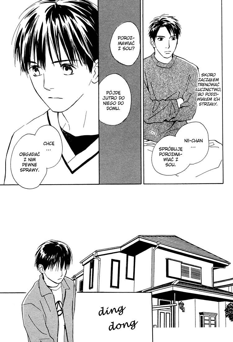 Rin! Vol. 1 Ch. 2 第45页