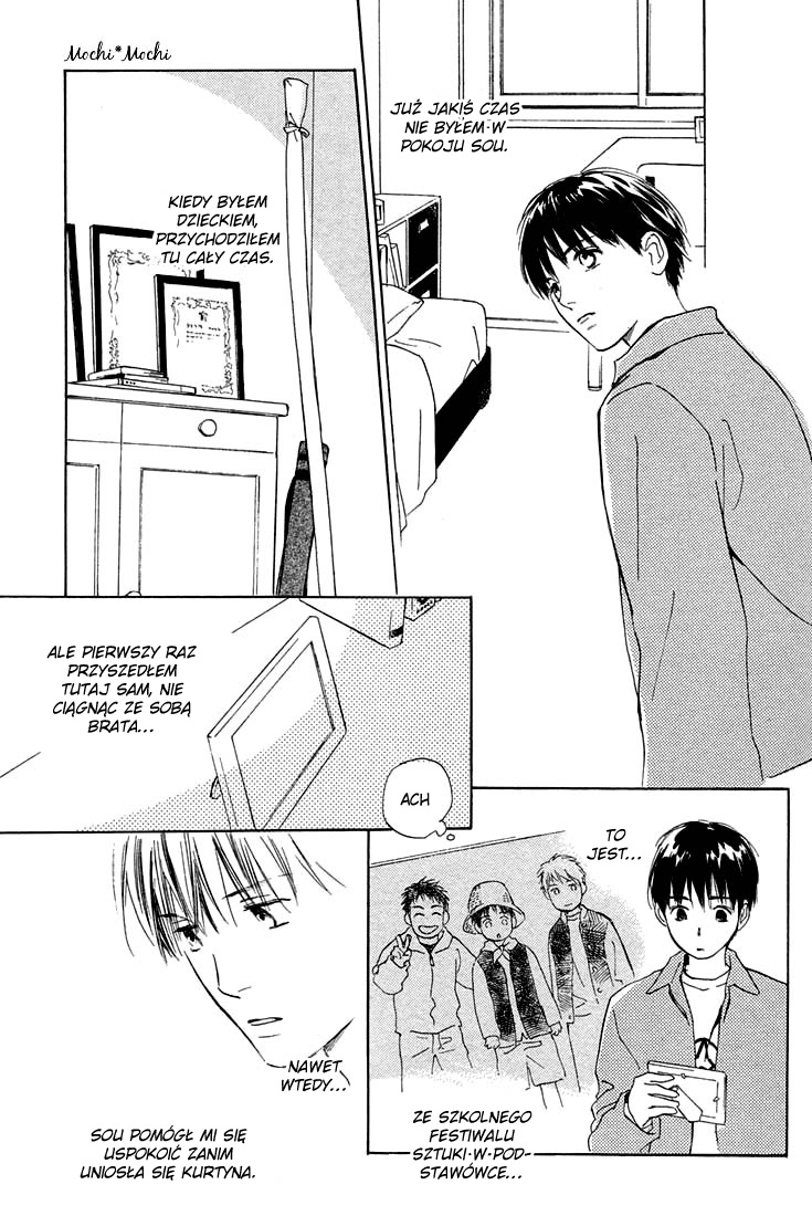 Rin! Vol. 1 Ch. 2 第47页