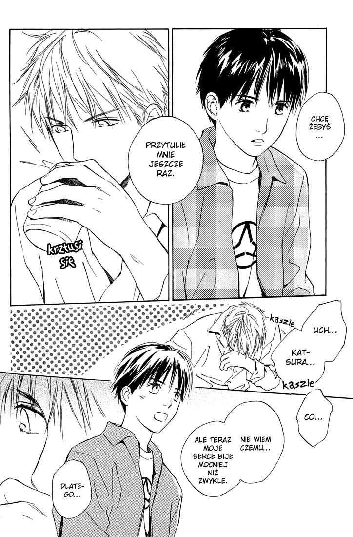 Rin! Vol. 1 Ch. 2 第50页