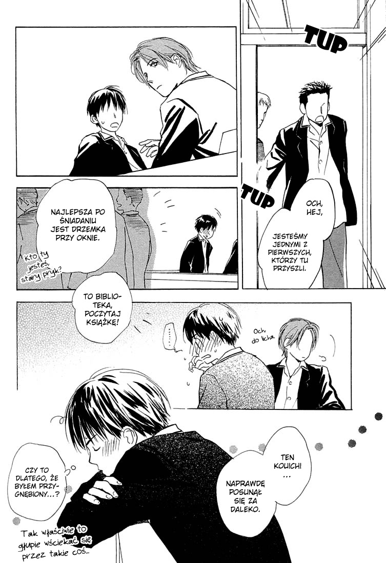 Rin! Vol. 1 Ch. 2 第6页