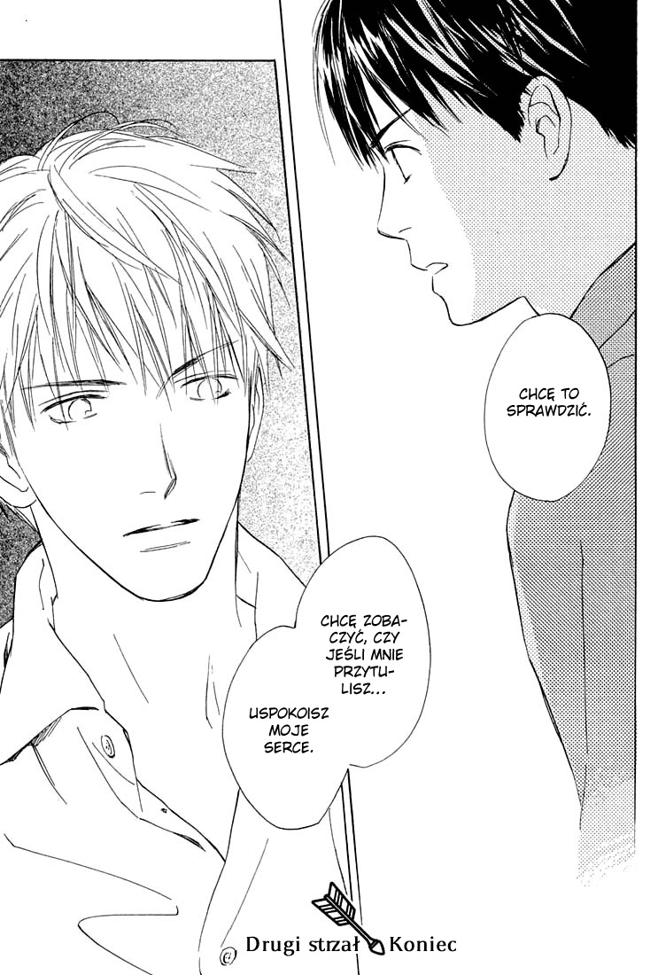 Rin! Vol. 1 Ch. 2 第51页