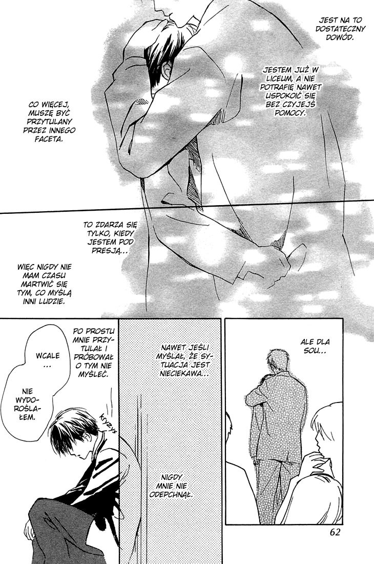 Rin! Vol. 1 Ch. 2 第8页