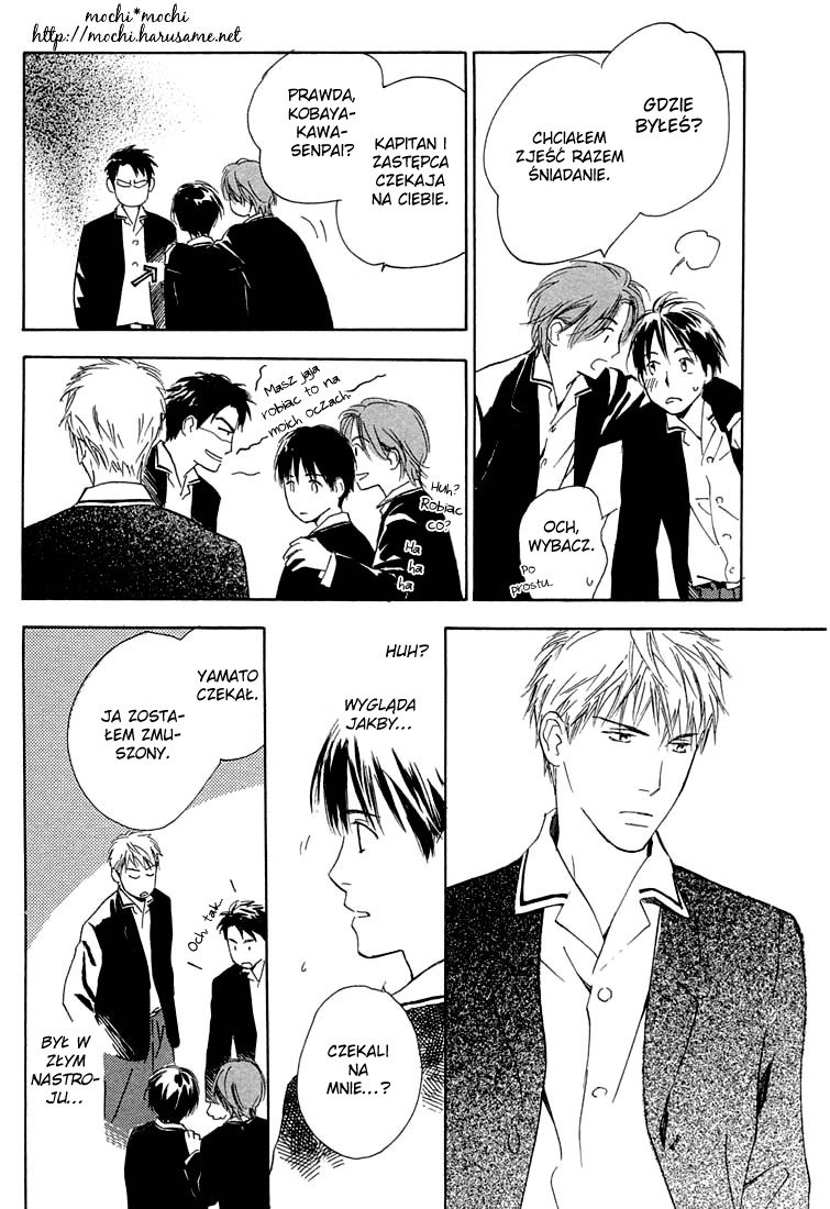 Rin! Vol. 1 Ch. 2 第10页