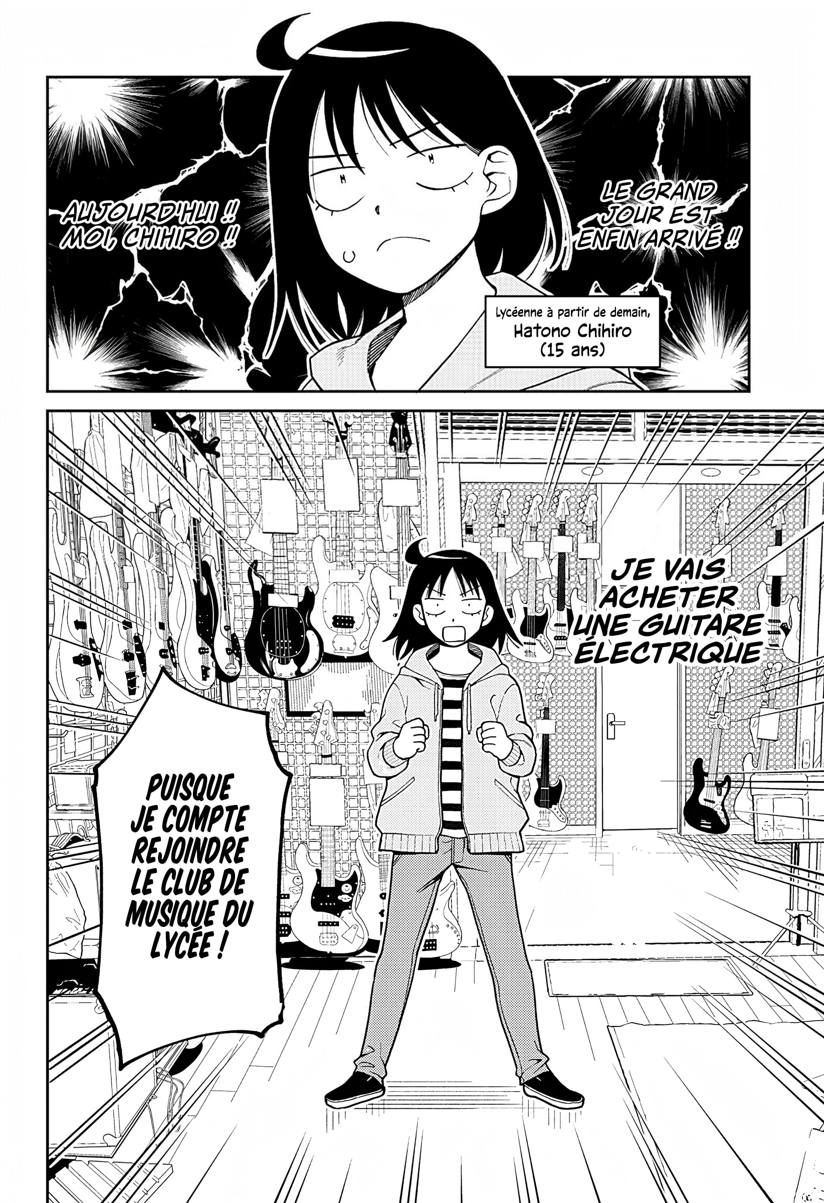 Girl Meets Rock! 第3页