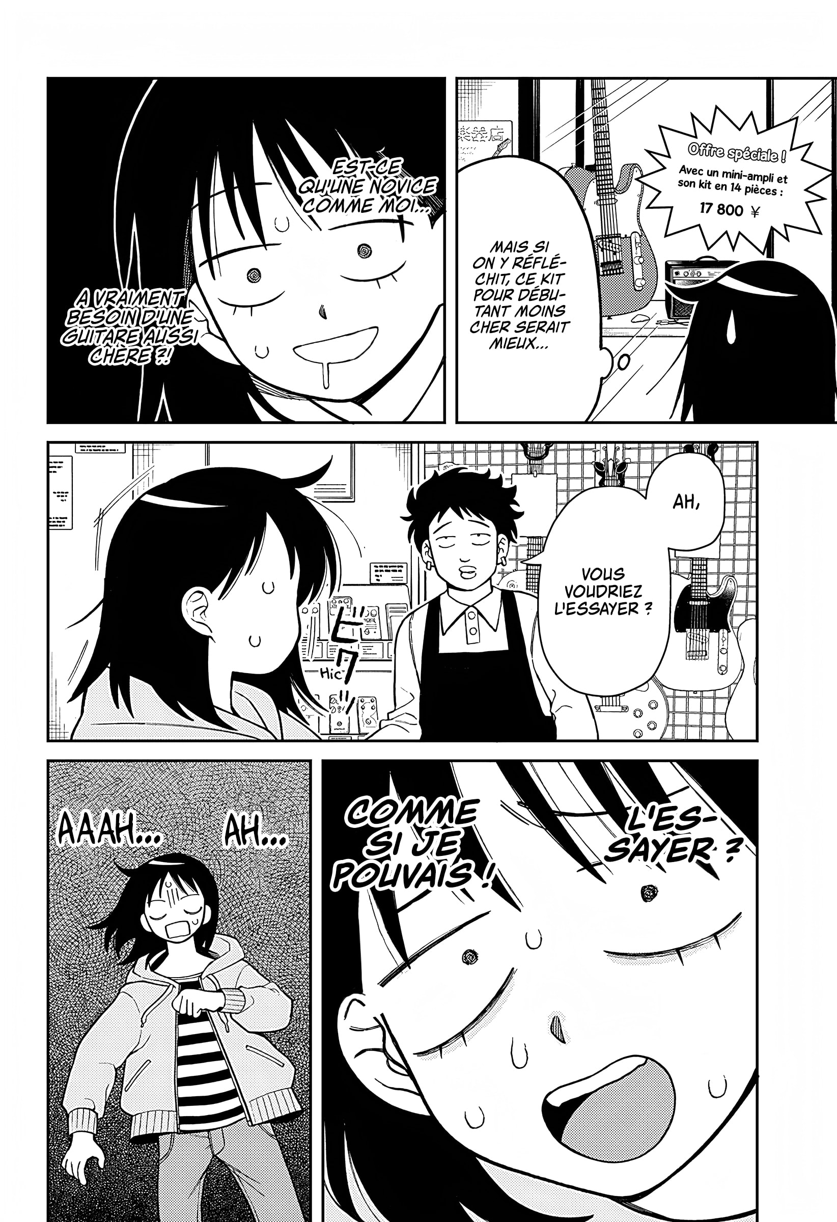 Girl Meets Rock! 第5页