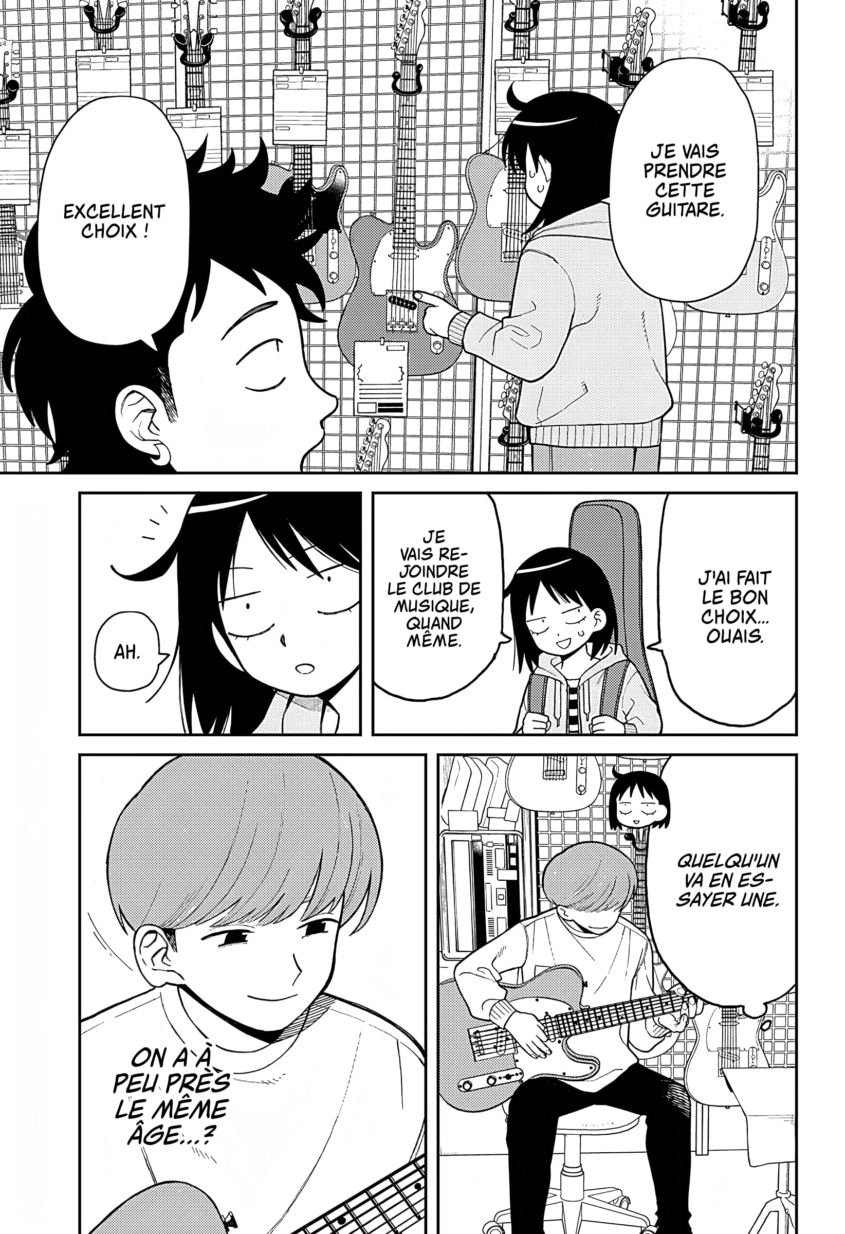Girl Meets Rock! 第6页