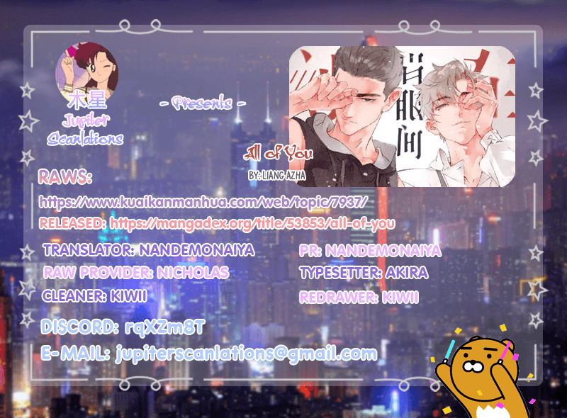 All of You 第2页