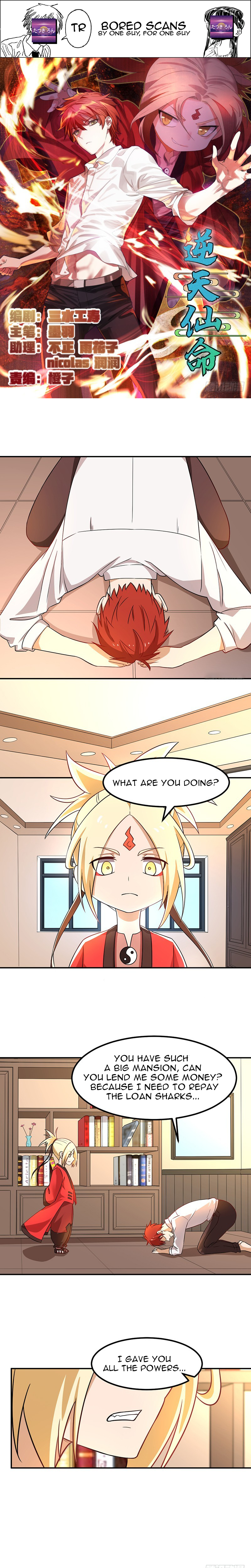 Against The Heaven's Destiny Ch. 2 第1页