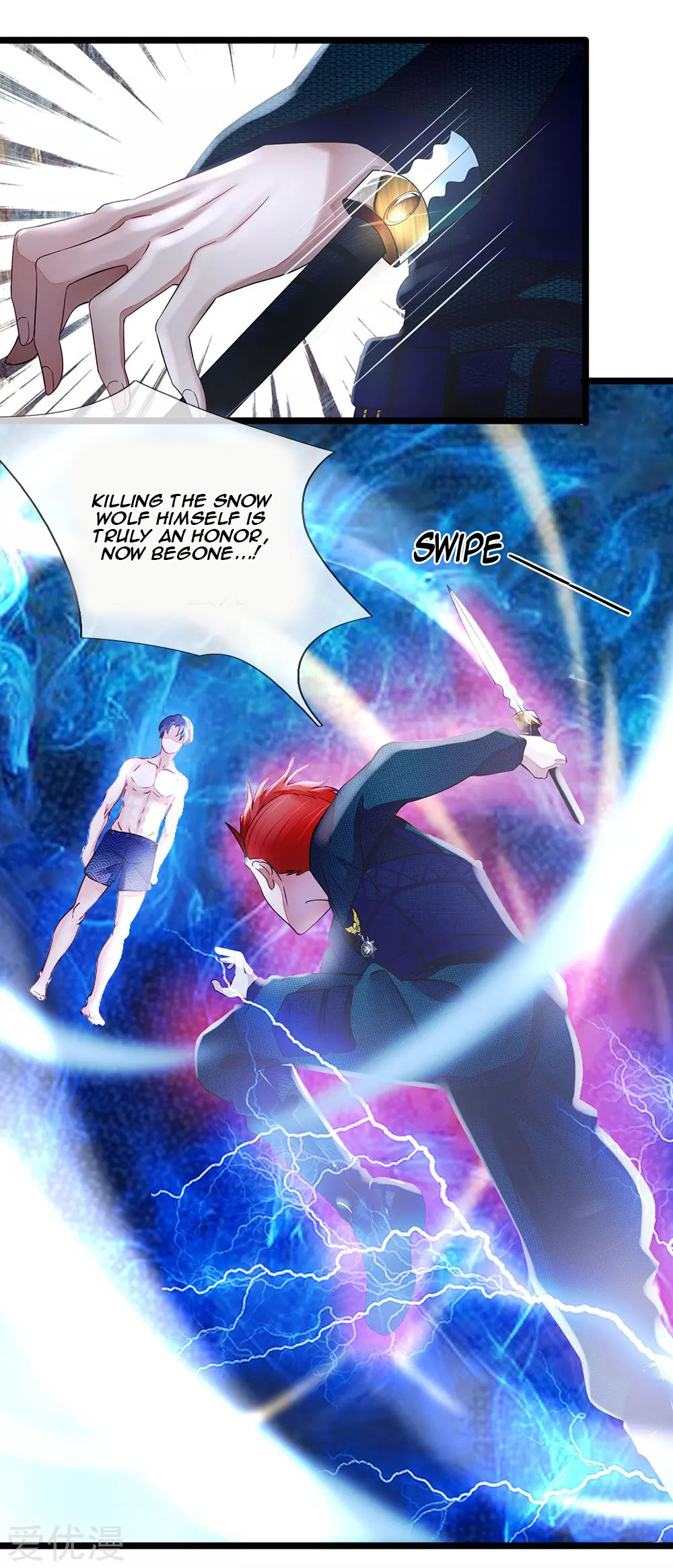 Lurking in the City Ch. 4 第5页