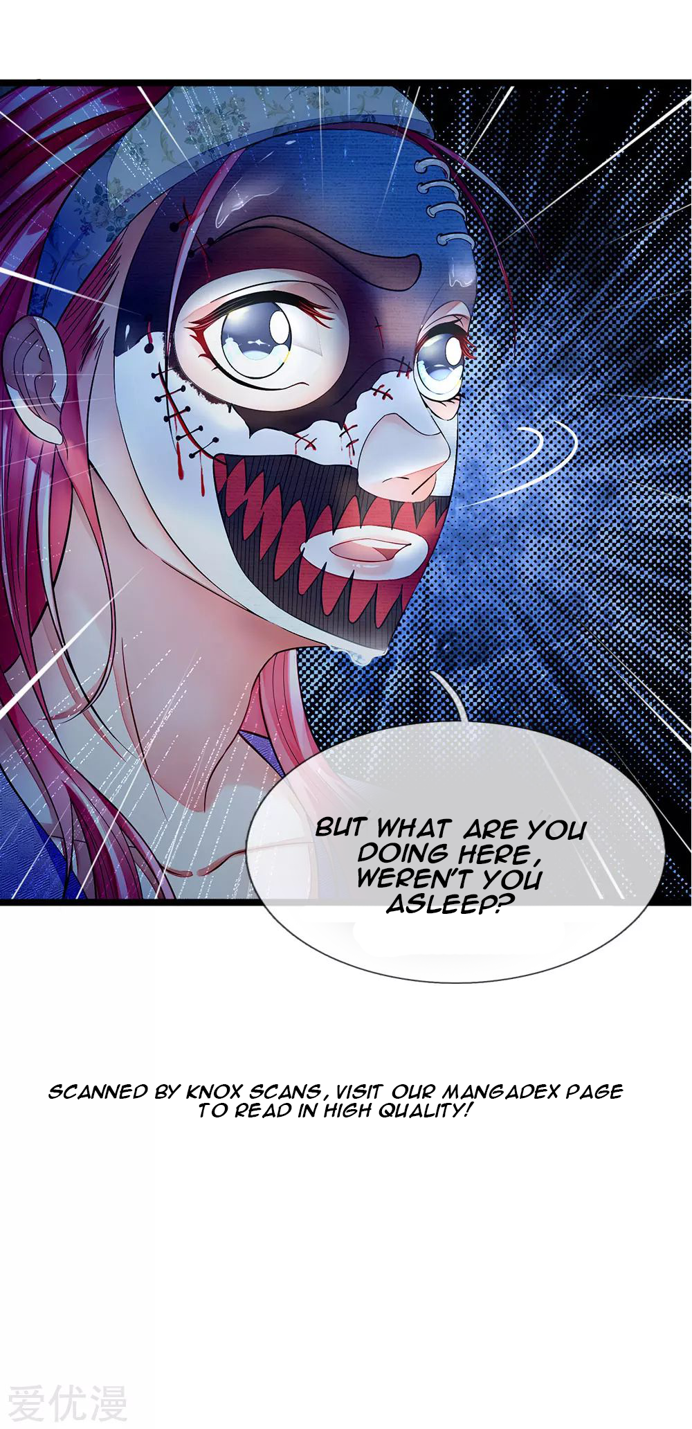 Lurking in the City Ch. 4 第10页