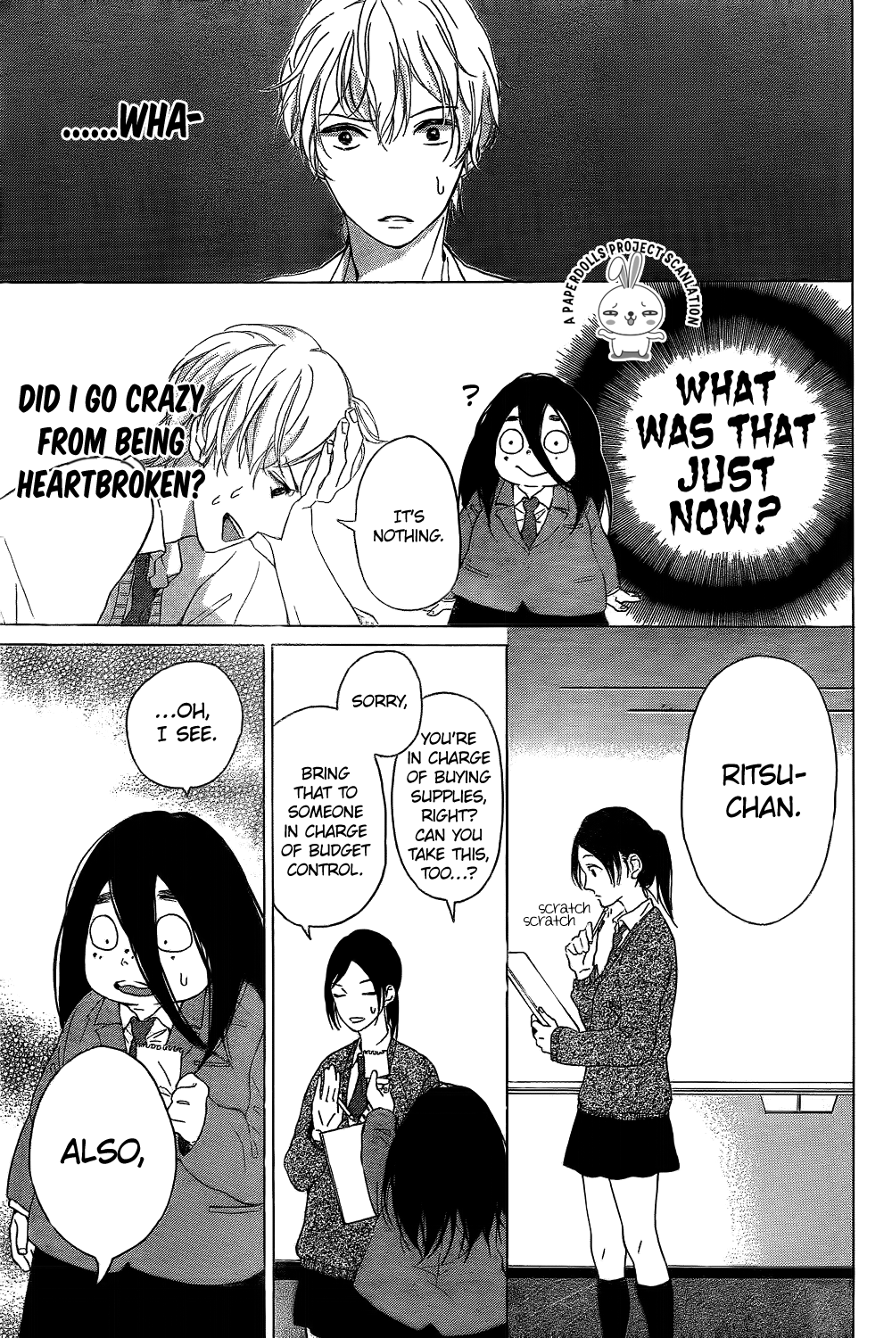 Uchuu o Kakeru Yodaka Vol. 1 Ch. 2 第19页