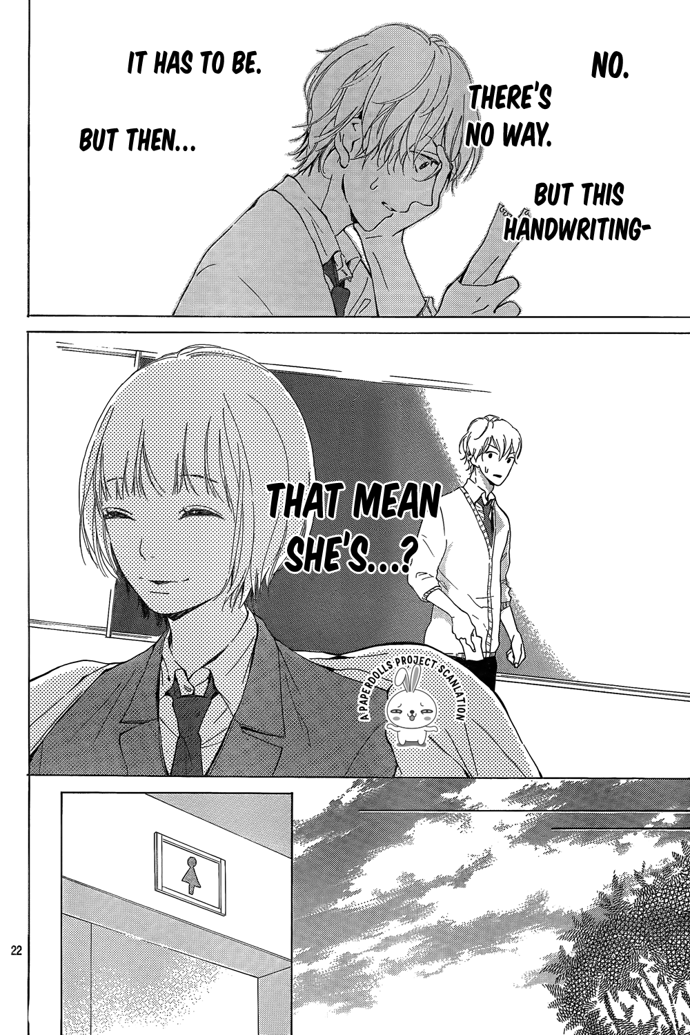 Uchuu o Kakeru Yodaka Vol. 1 Ch. 2 第24页