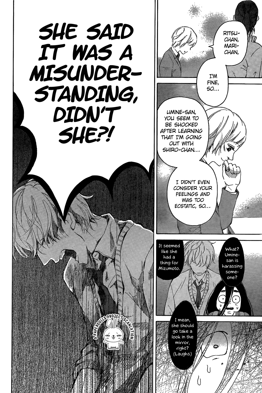 Uchuu o Kakeru Yodaka Vol. 1 Ch. 2 第28页