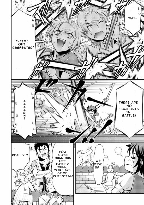 GATE - Teikoku no Bara Kishidan - Piña Co Lada 14-sai School is Fun! 第12页