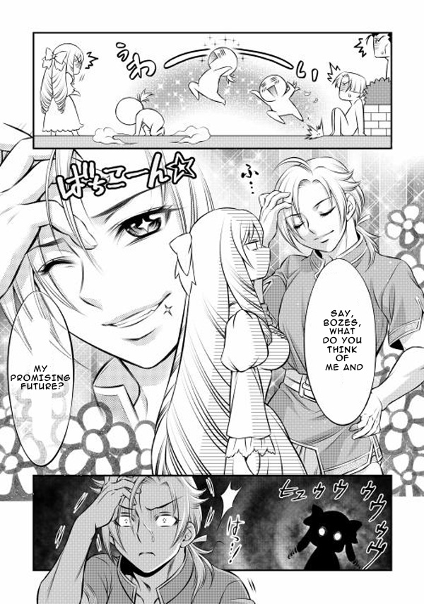 GATE - Teikoku no Bara Kishidan - Piña Co Lada 14-sai School is Fun! 第13页