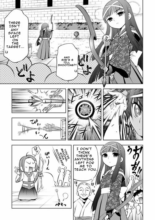 GATE - Teikoku no Bara Kishidan - Piña Co Lada 14-sai School is Fun! 第15页