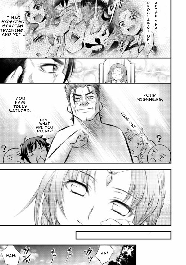 GATE - Teikoku no Bara Kishidan - Piña Co Lada 14-sai School is Fun! 第9页