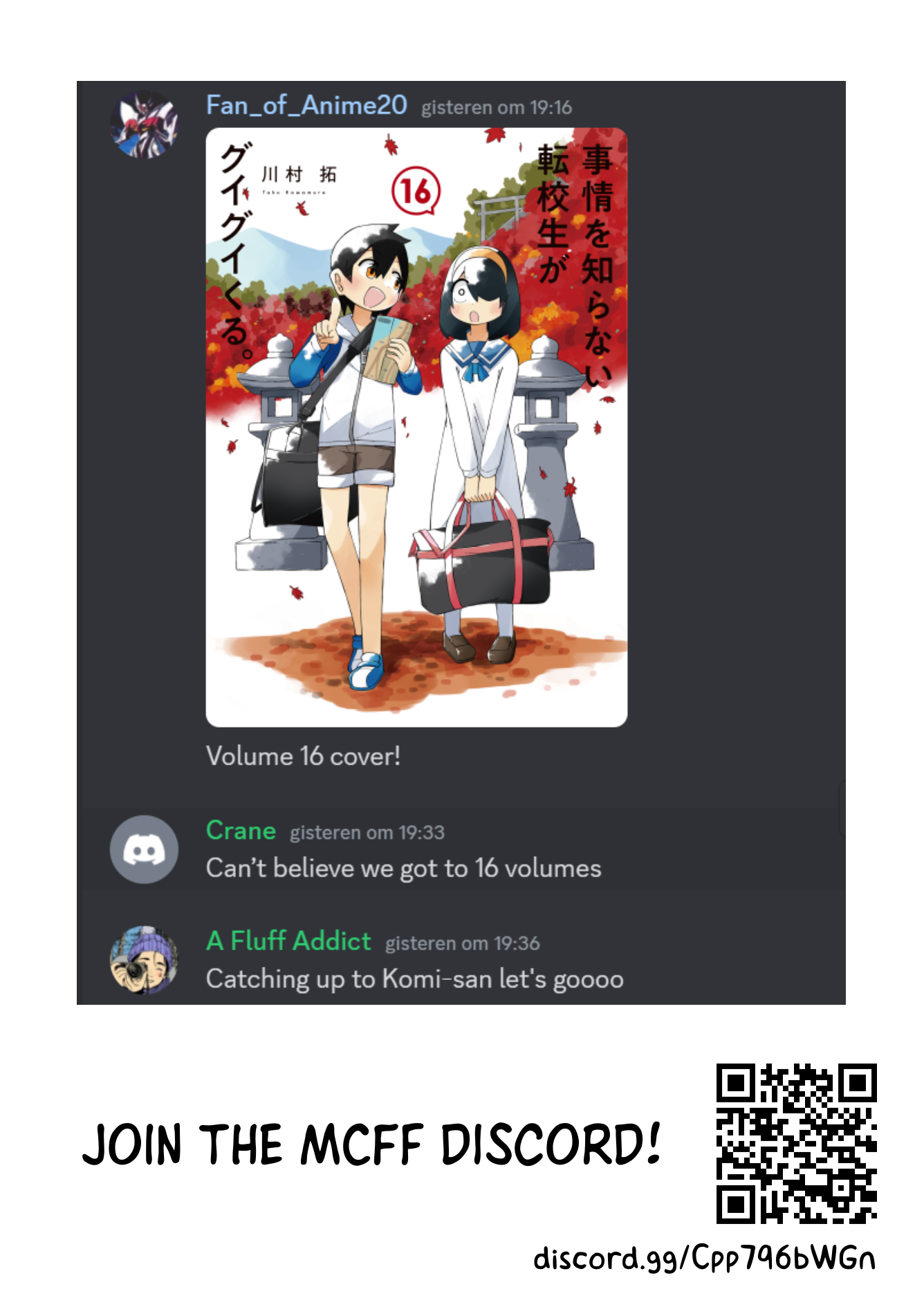 My Clueless First Friend - Side Stories Morning Exercise 第7页