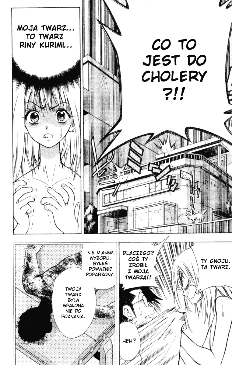 Pretty Face Vol. 1 Ch. 1 第14页