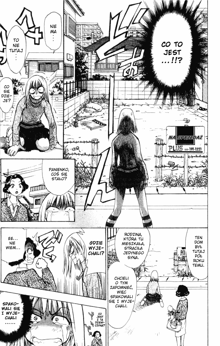 Pretty Face Vol. 1 Ch. 1 第19页