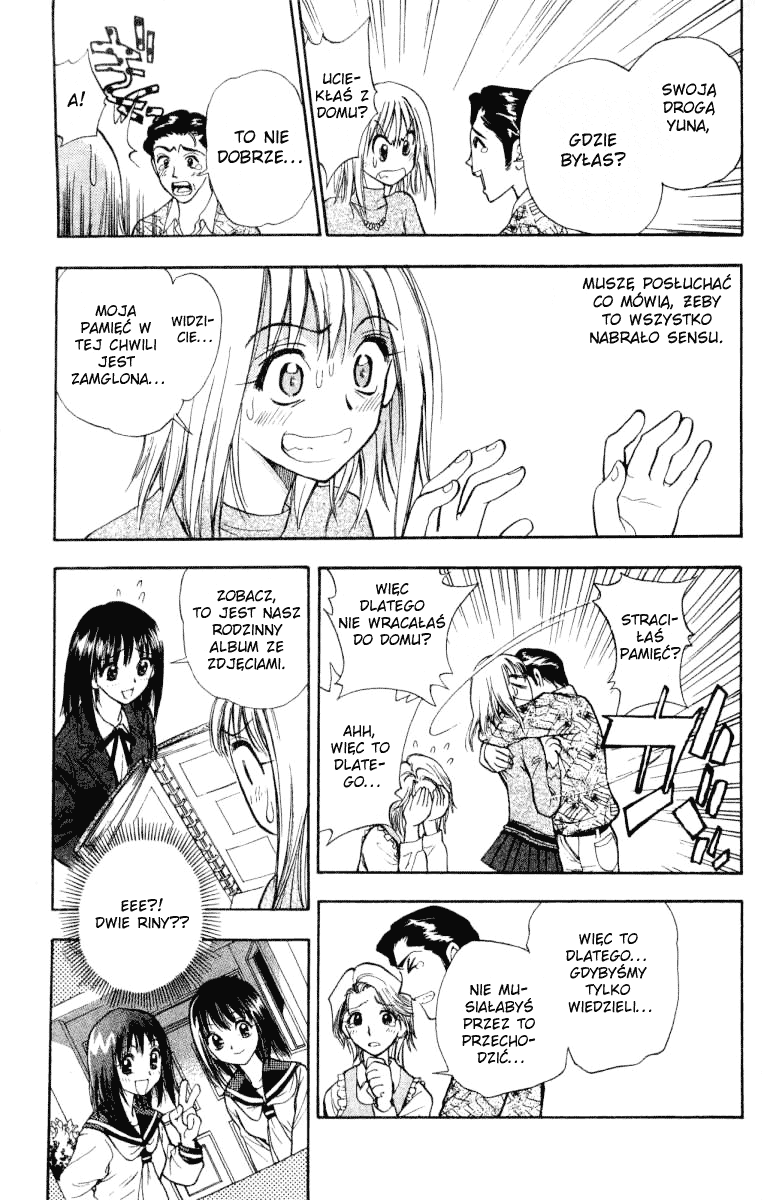 Pretty Face Vol. 1 Ch. 1 第23页