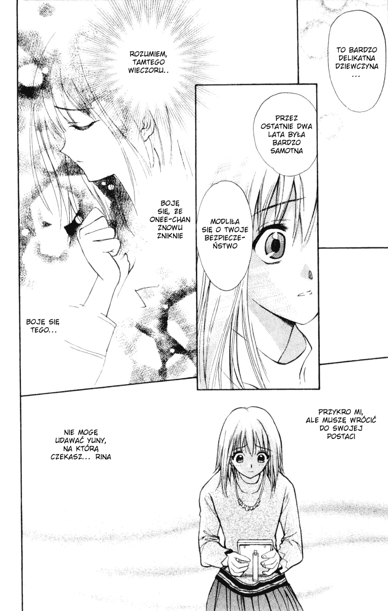 Pretty Face Vol. 1 Ch. 1 第30页