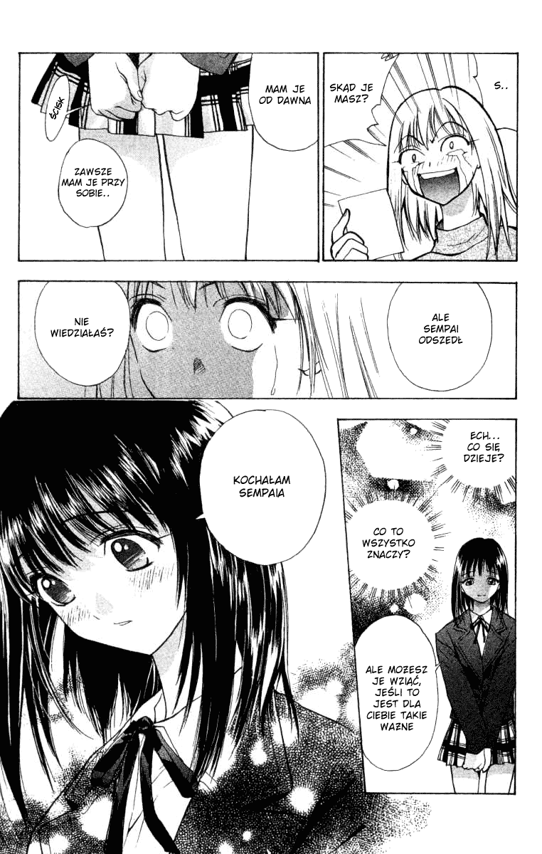 Pretty Face Vol. 1 Ch. 1 第45页